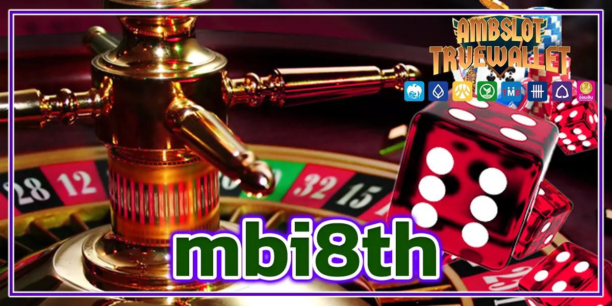 mbi8th