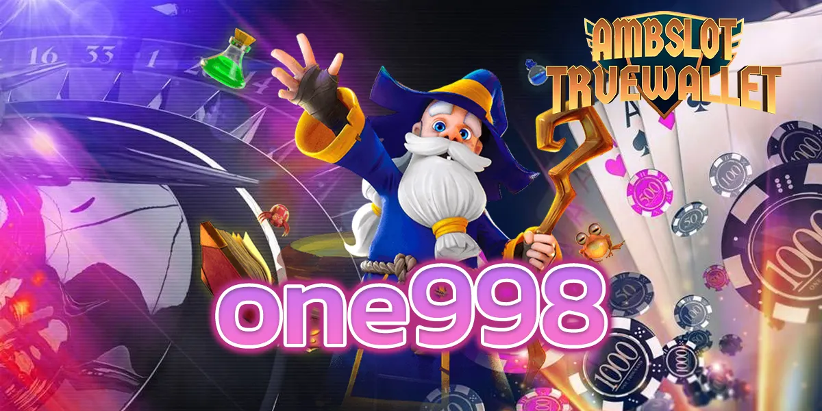 one998 - 1