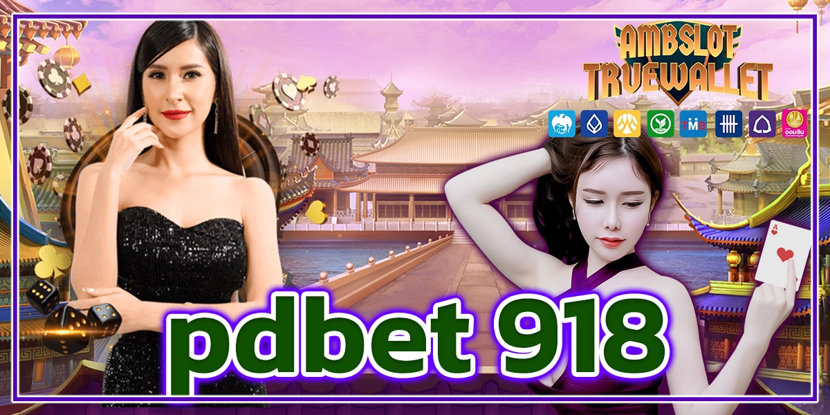 pdbet 918