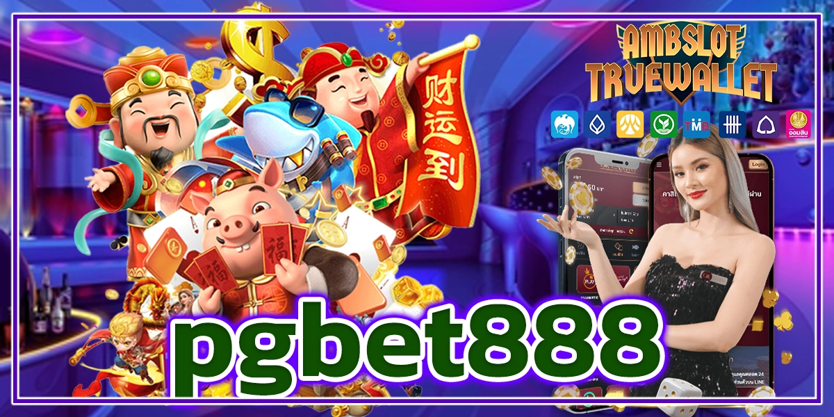 pgbet888