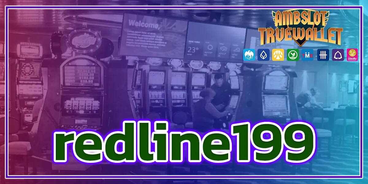 redline199
