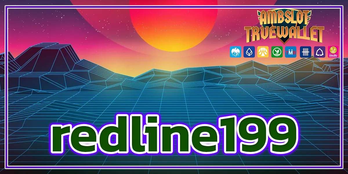 redline199