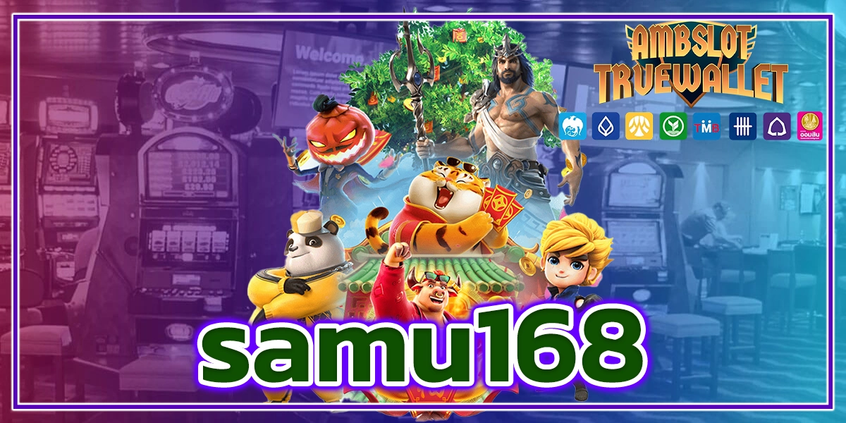 samu168