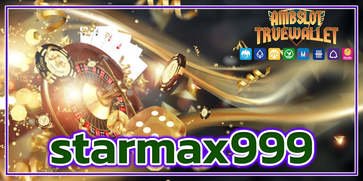 starmax999