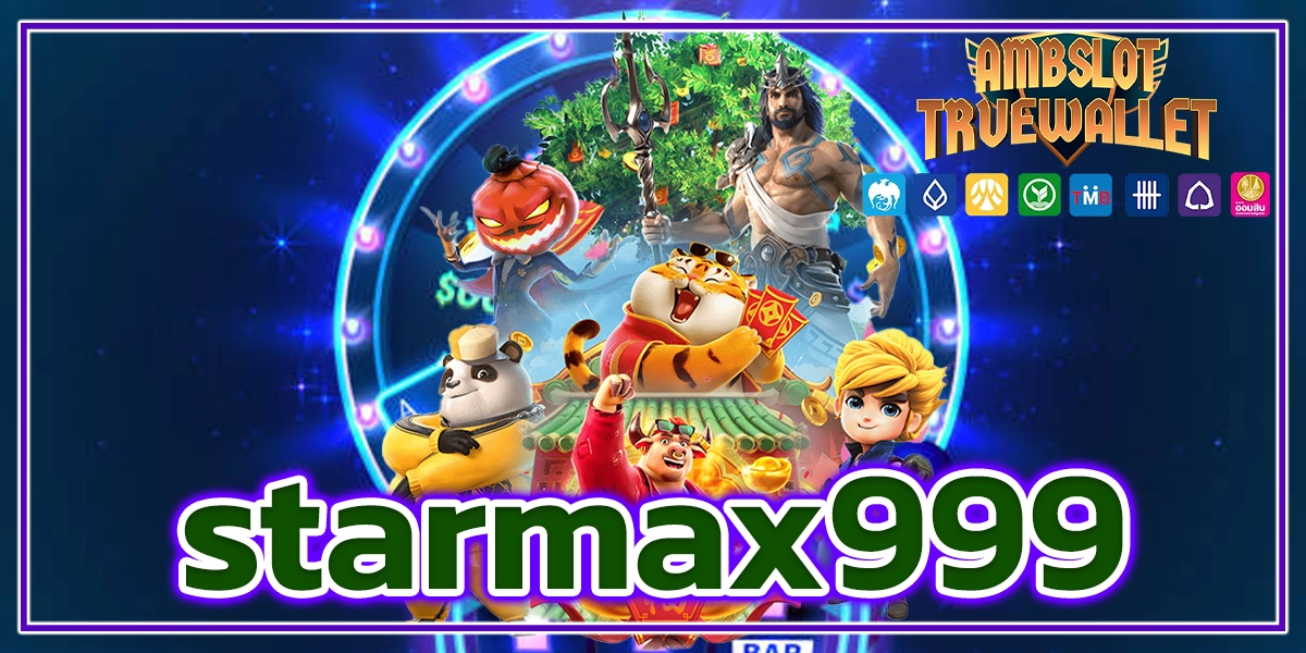 starmax999
