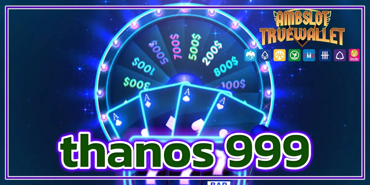 thanos999