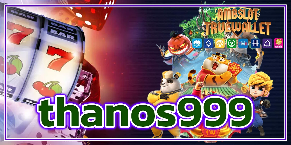thanos999