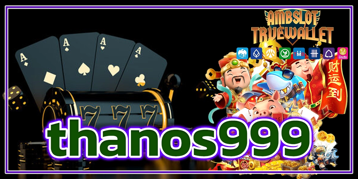 thanos999