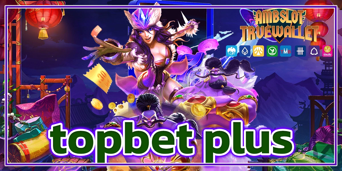 topbet plus