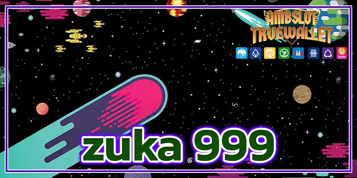 zuka999
