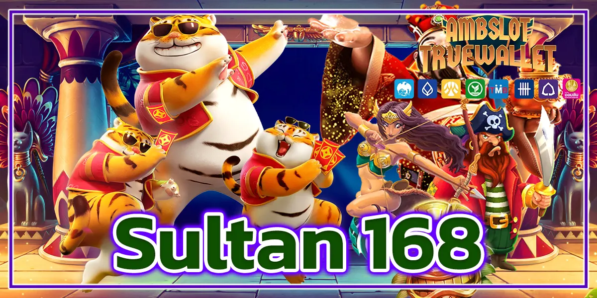 Sultan 168