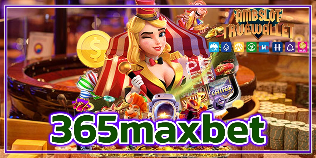 365maxbet