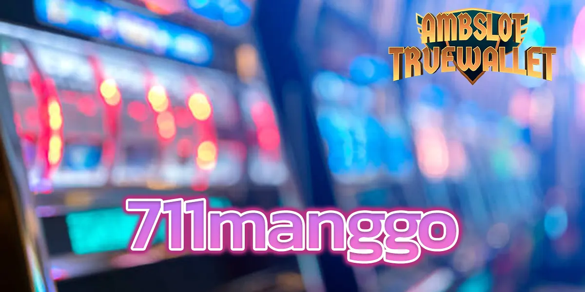 711manggo - 1