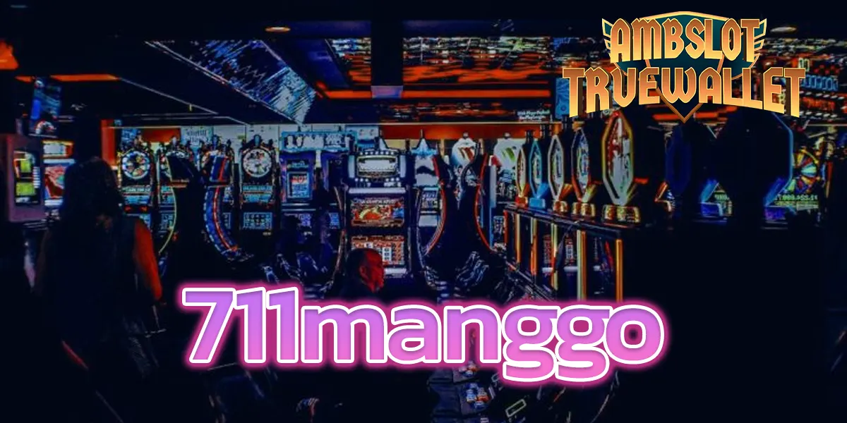 711manggo