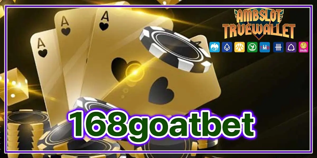 168goatbet