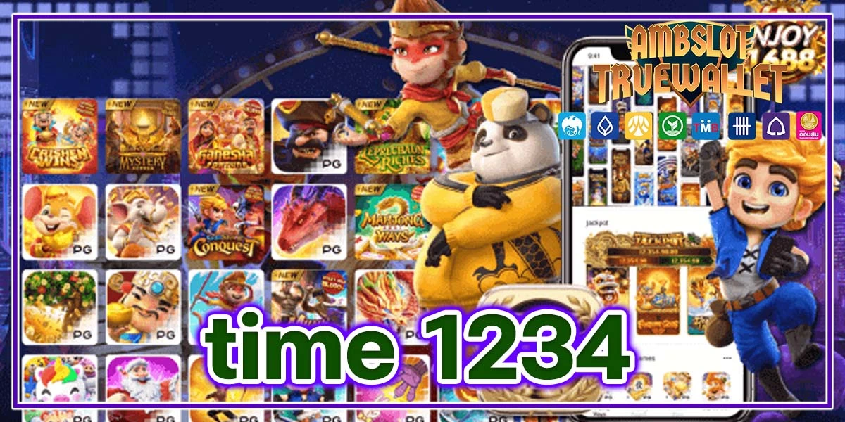 time 1234 สล็อตเว็บตรง ทำเงินผ่าน AI สุดแม่นยำ