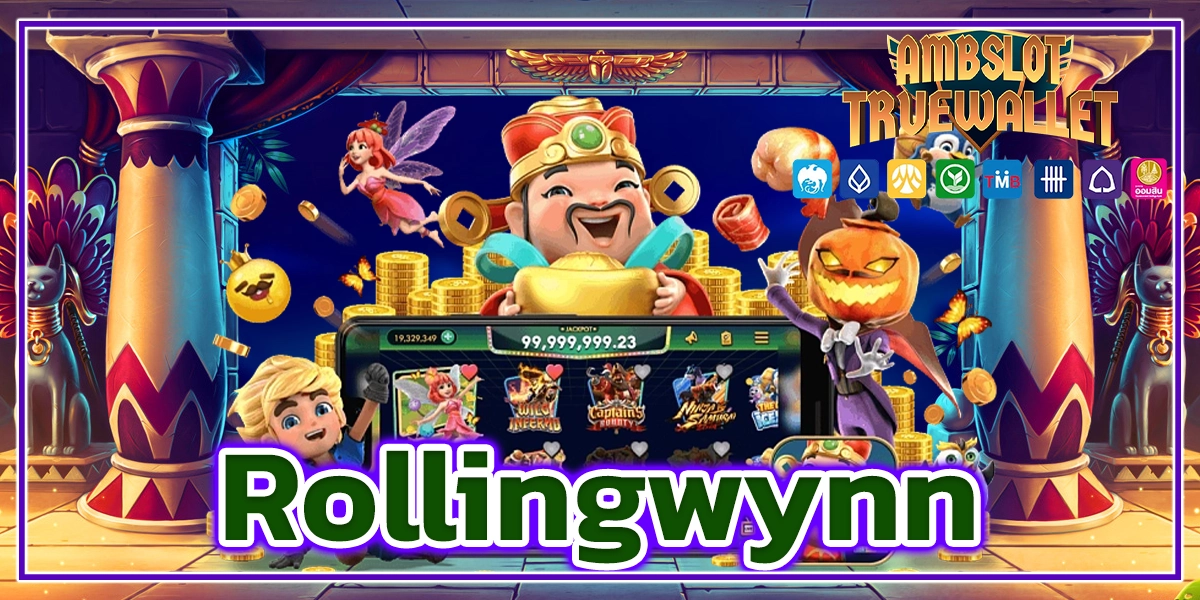 Rollingwynn