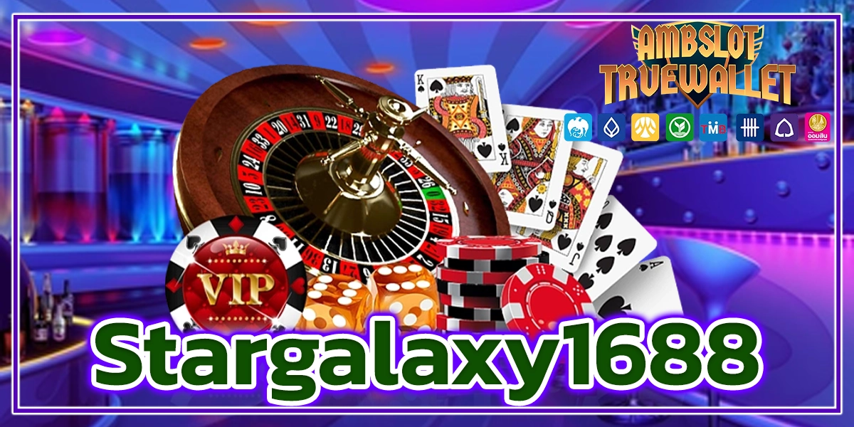 Stargalaxy1688
