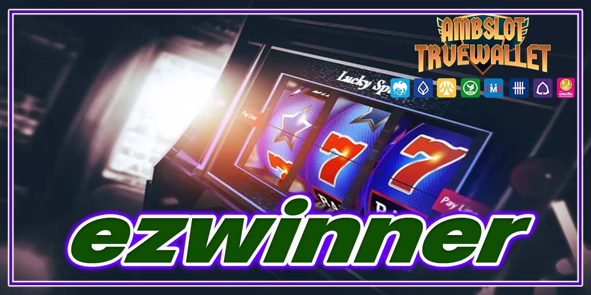 ezwinner