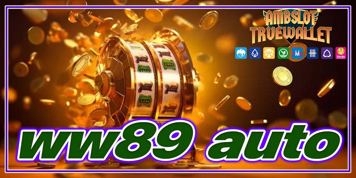 ww89 auto