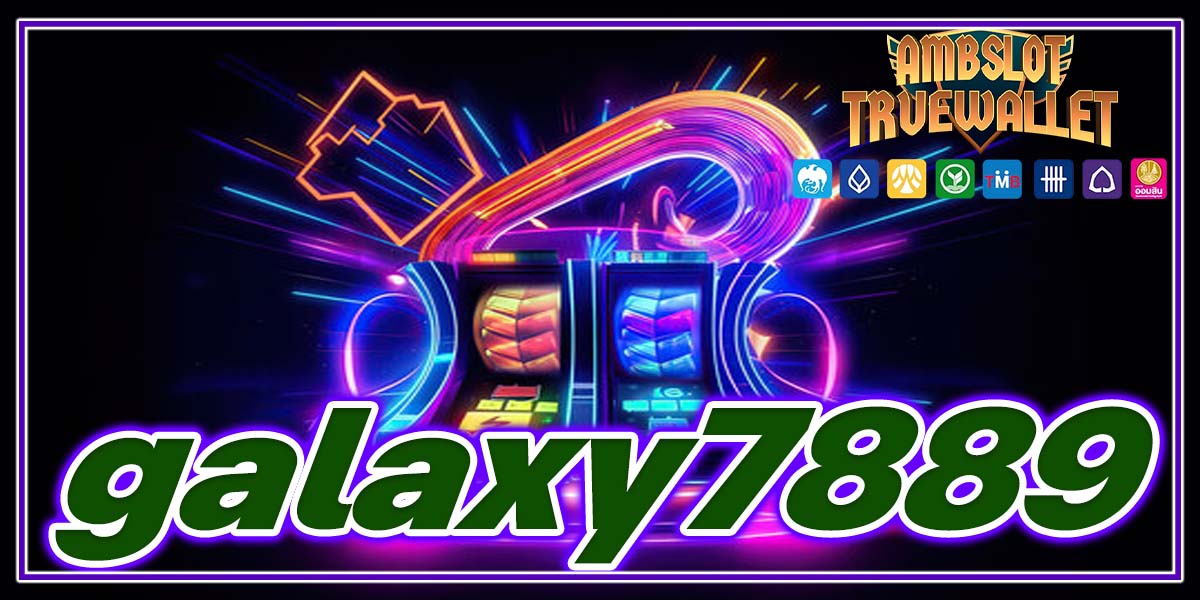 galaxy7889