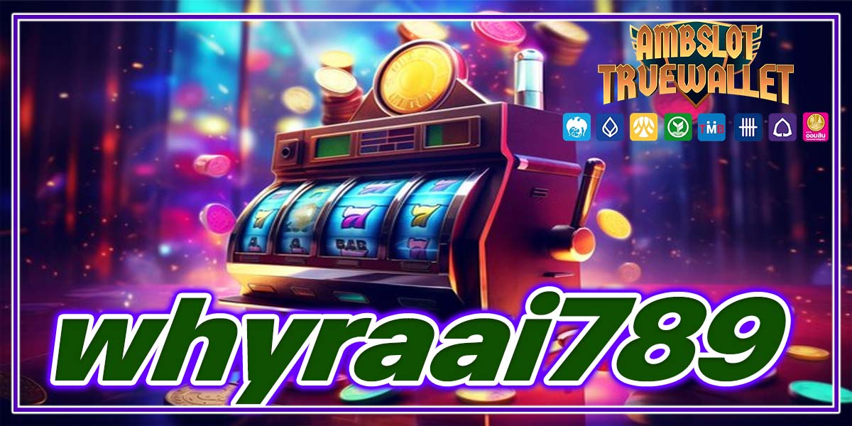 whyraai789