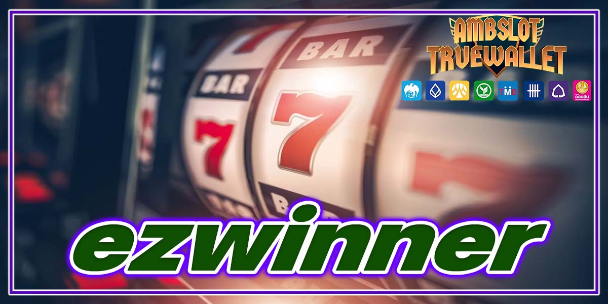 ezwinner