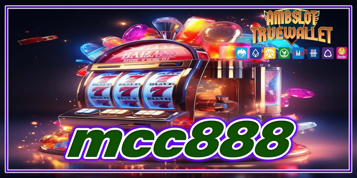 mcc888