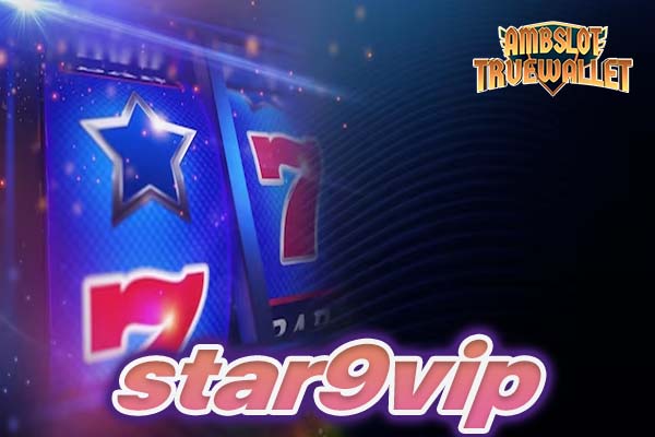 star9vip