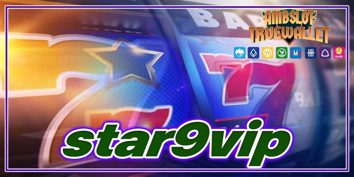 star9vip