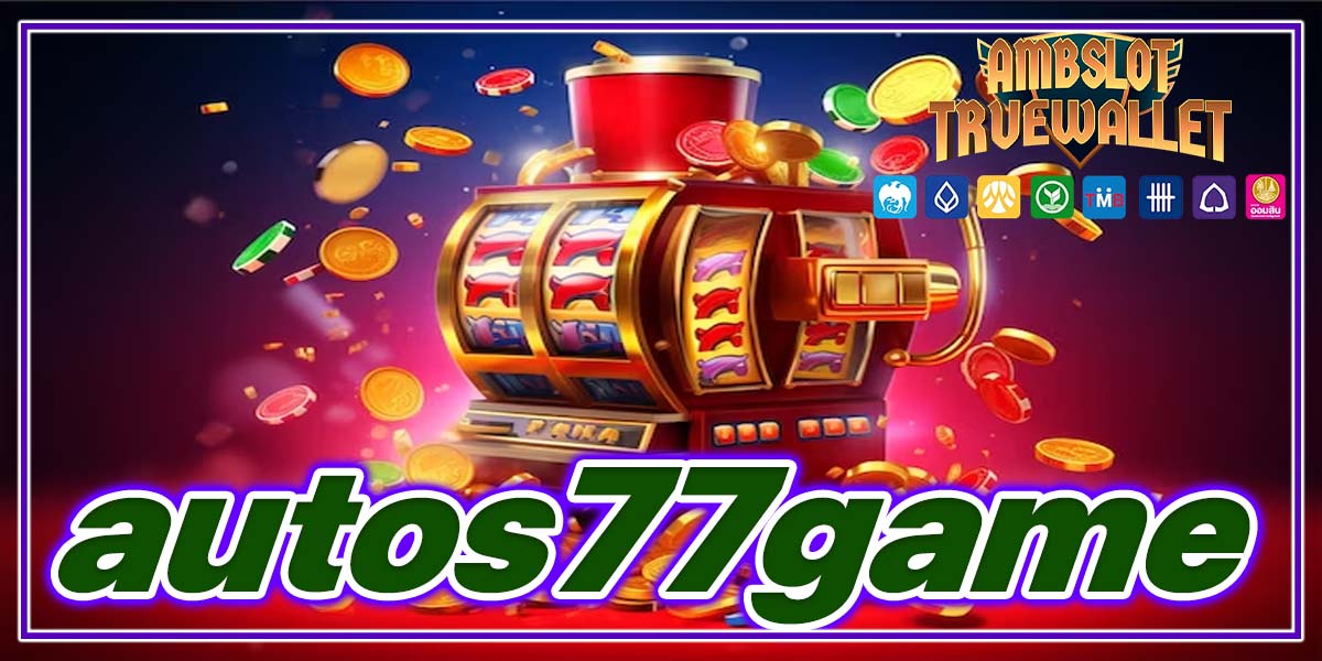 autos77game