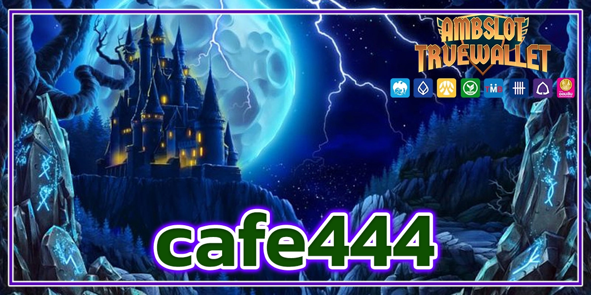 cafe444