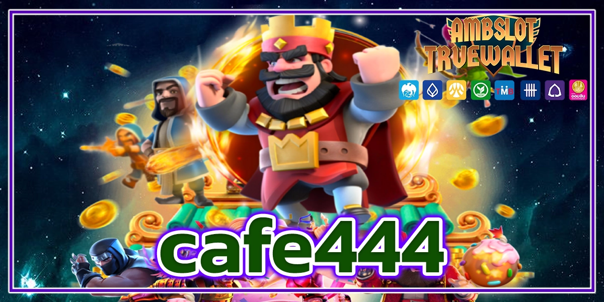 cafe444