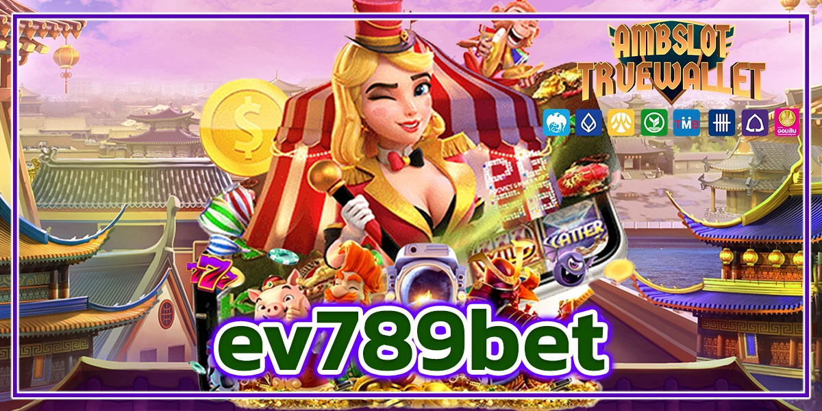 ev789bet