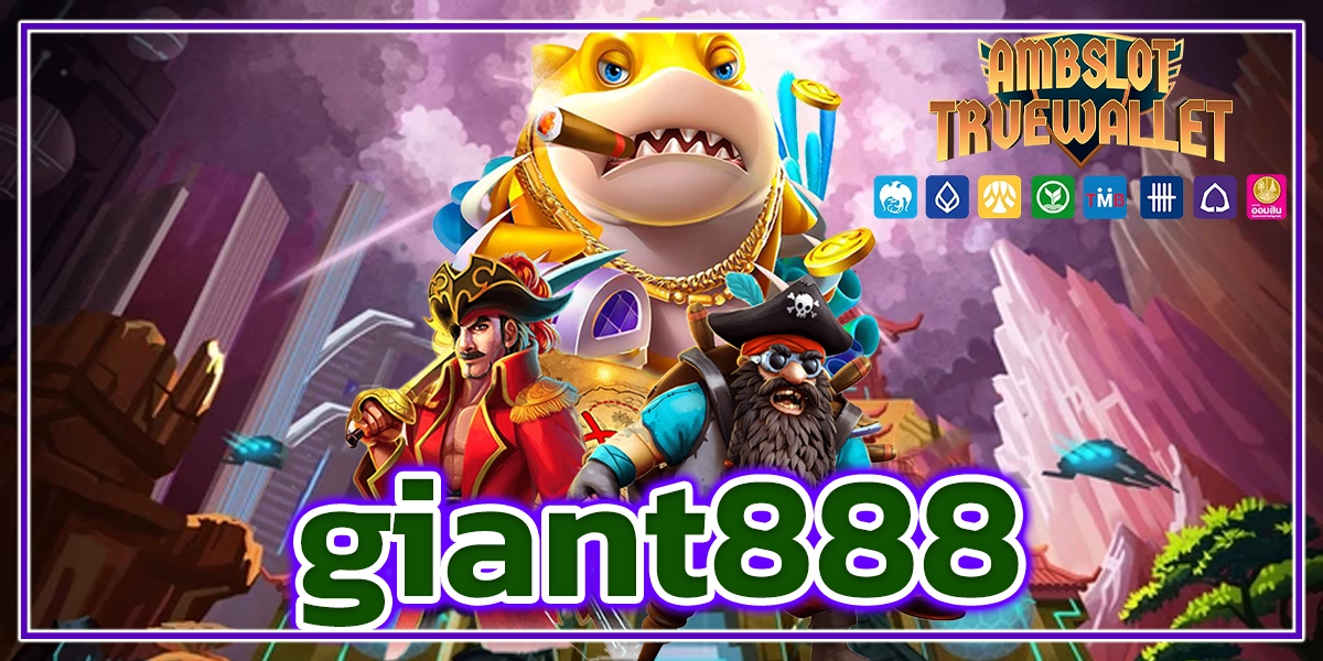 giant888