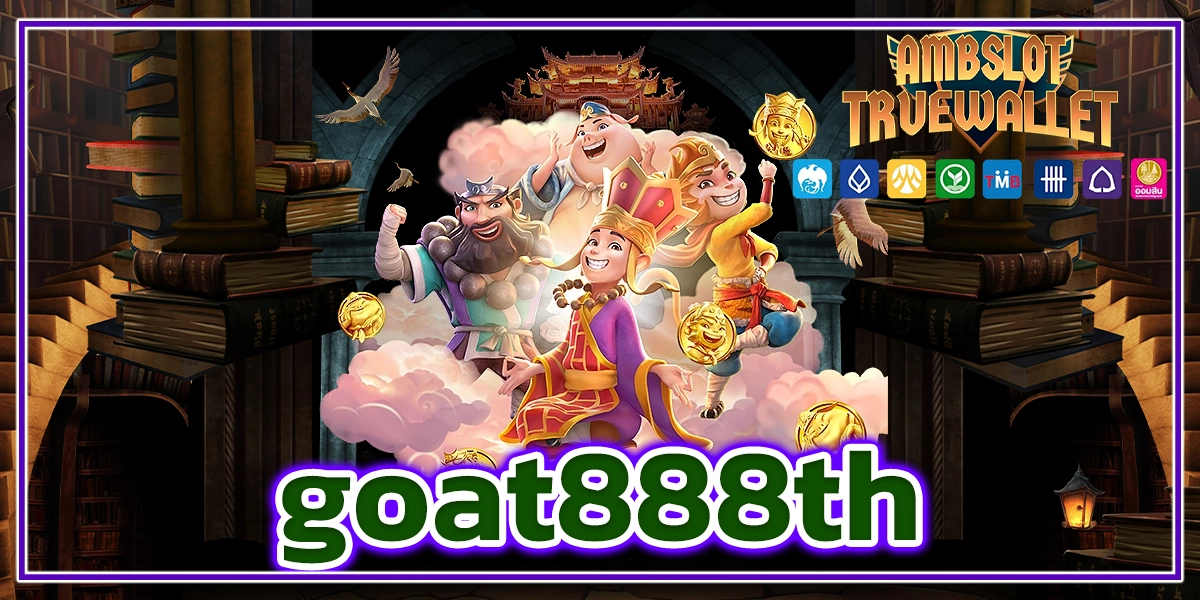 goat888th