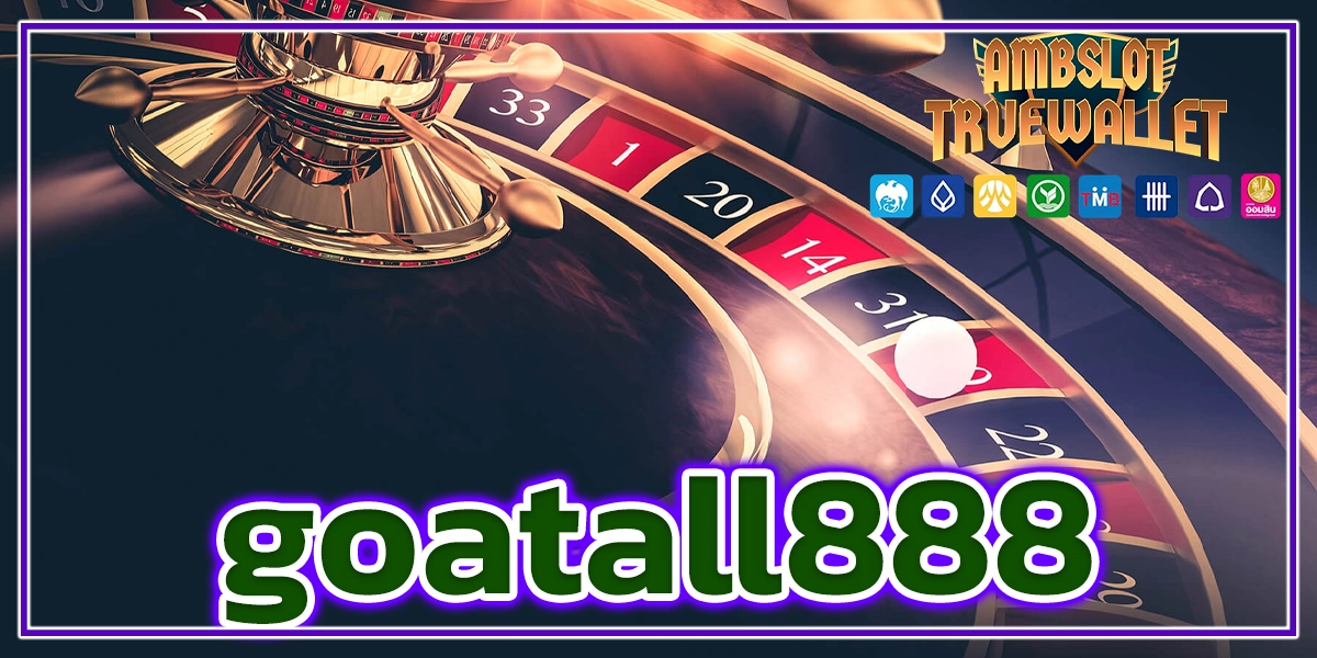 goatall888