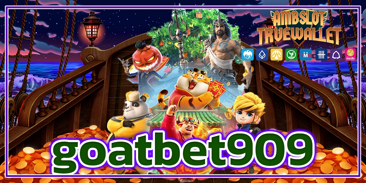 goatbet909