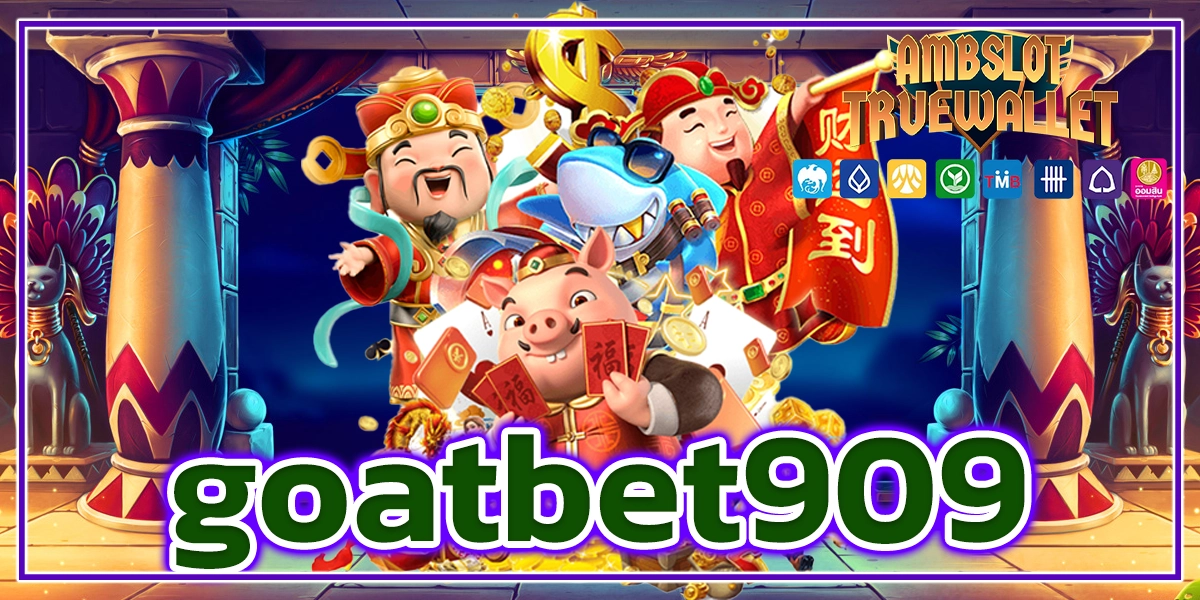 goatbet909