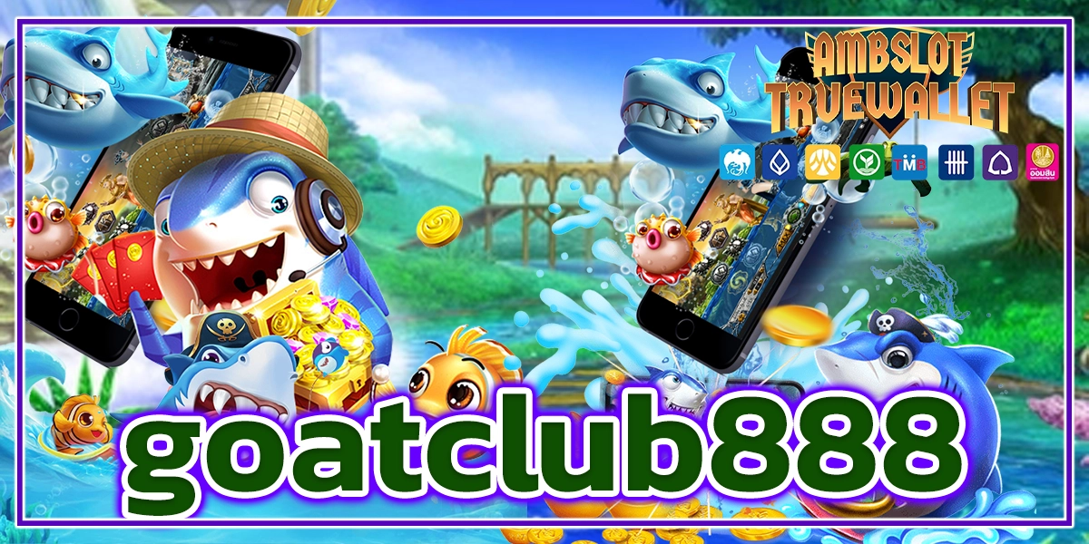 goatclub888