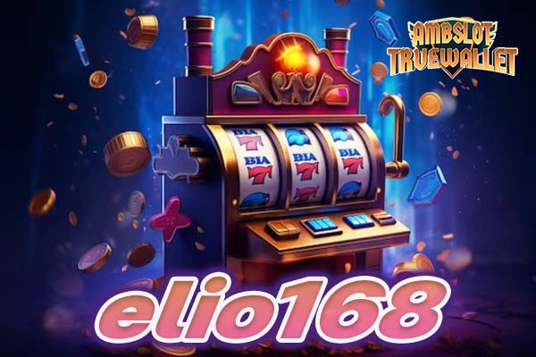 elio168