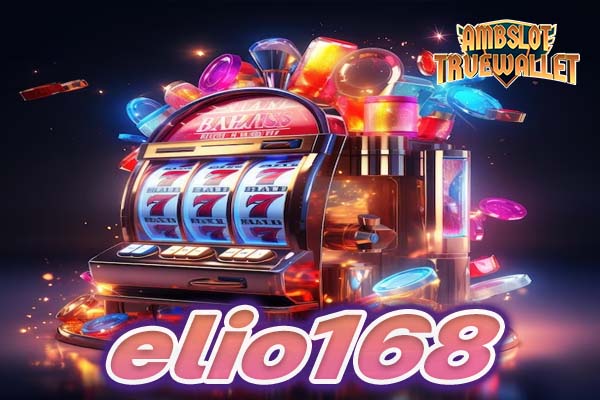elio168