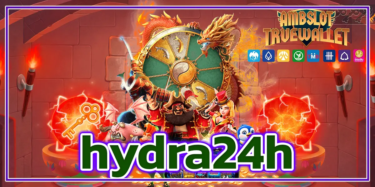 hydra24h