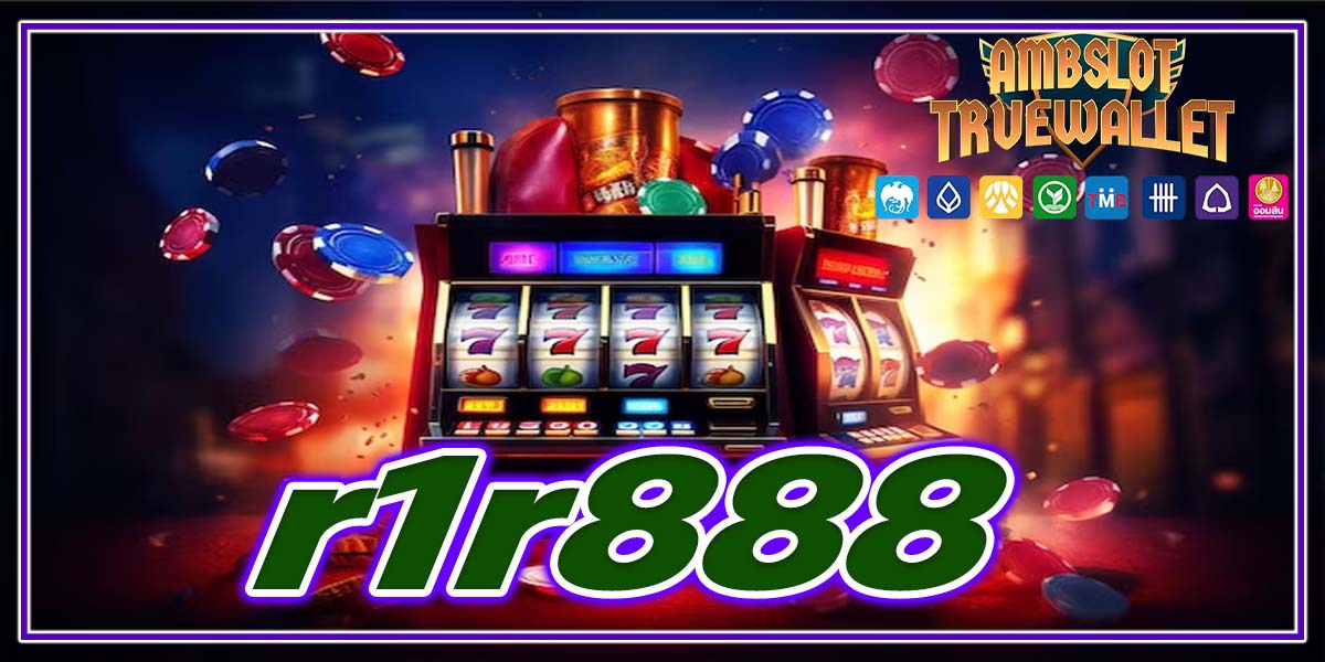 r1r888
