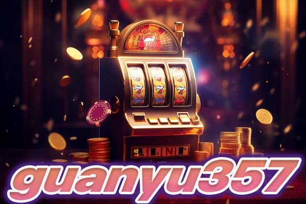 guanyu357