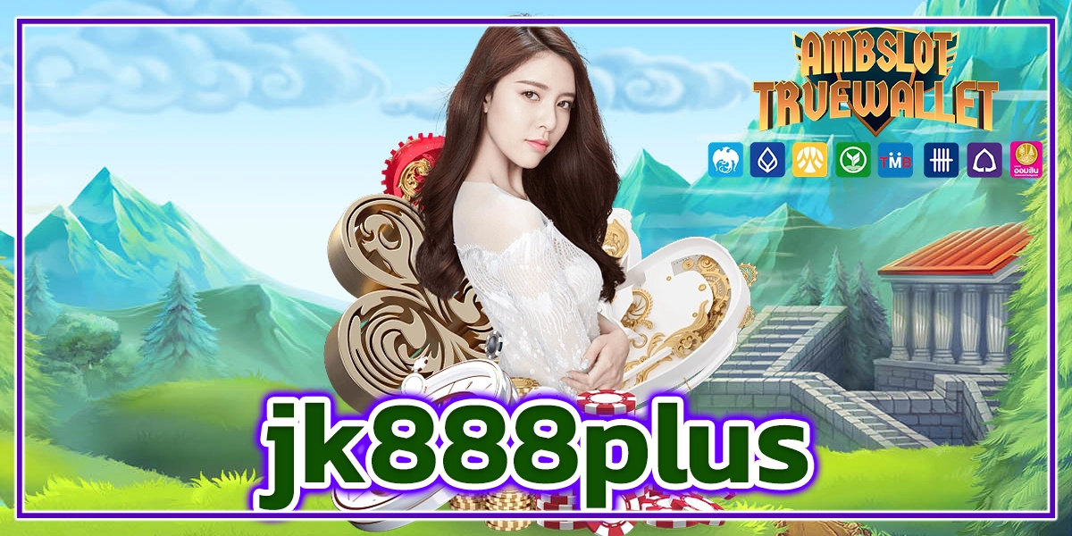 jk888plus