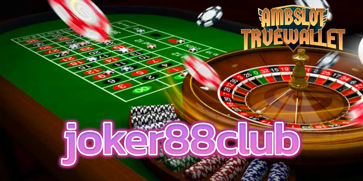 joker88club - 1
