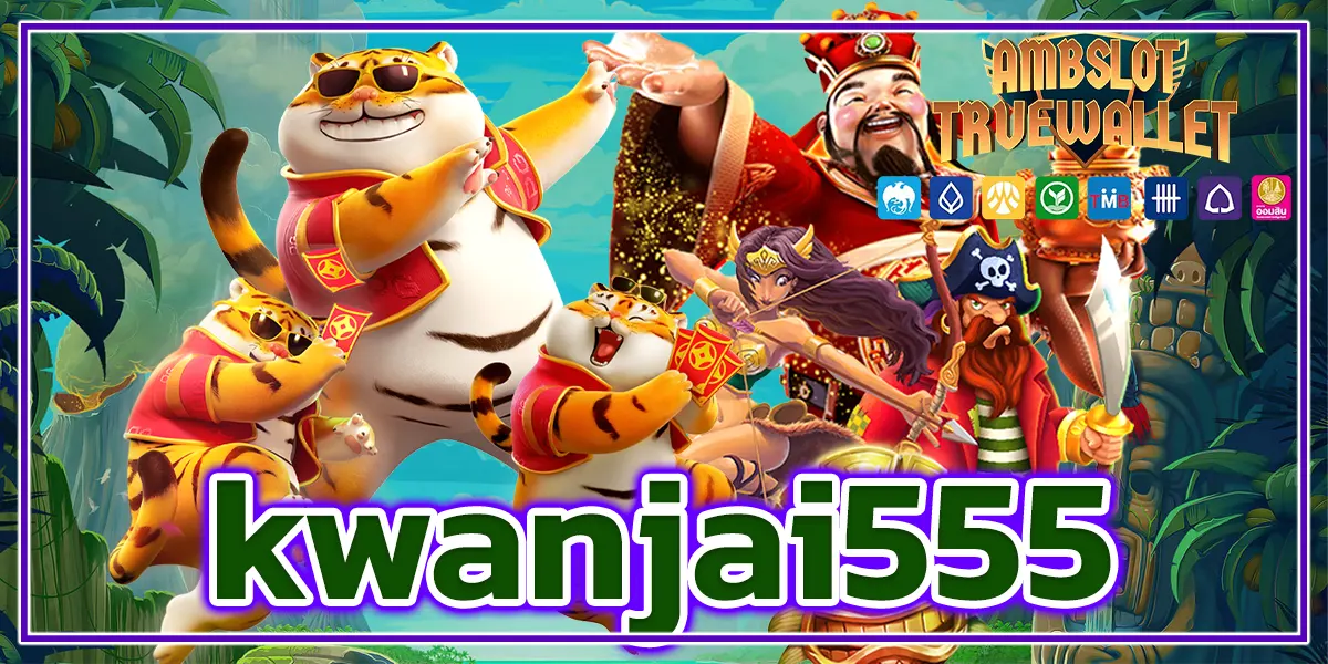 kwanjai555