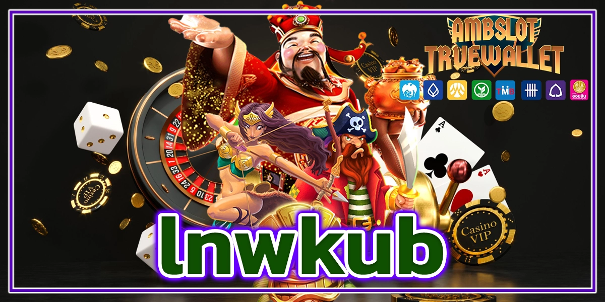 lnwkub