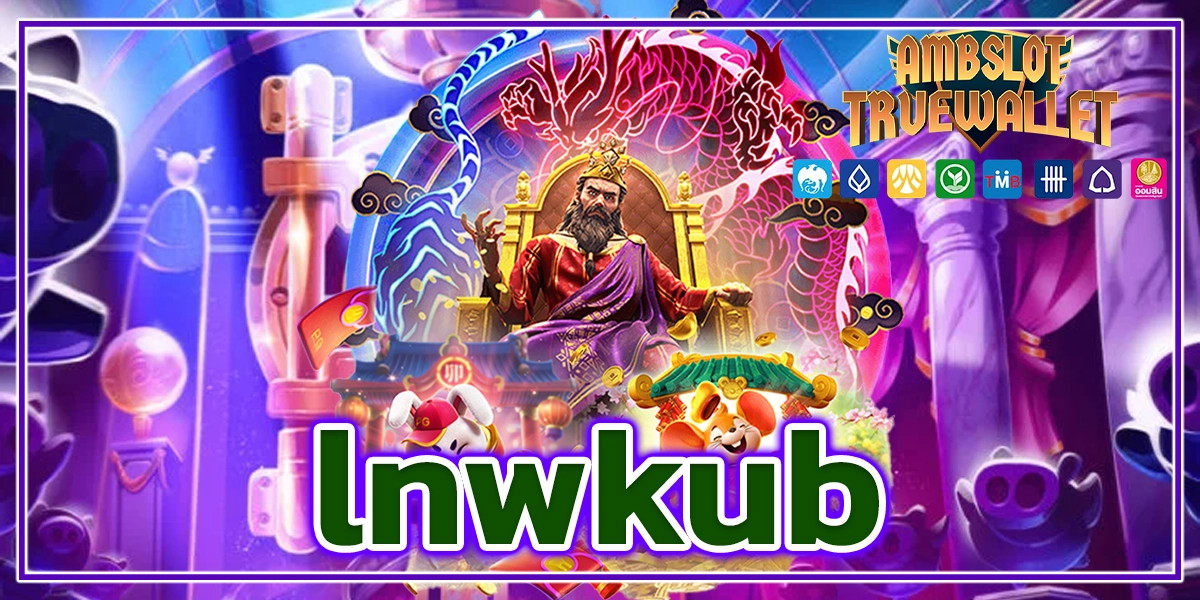 lnwkub